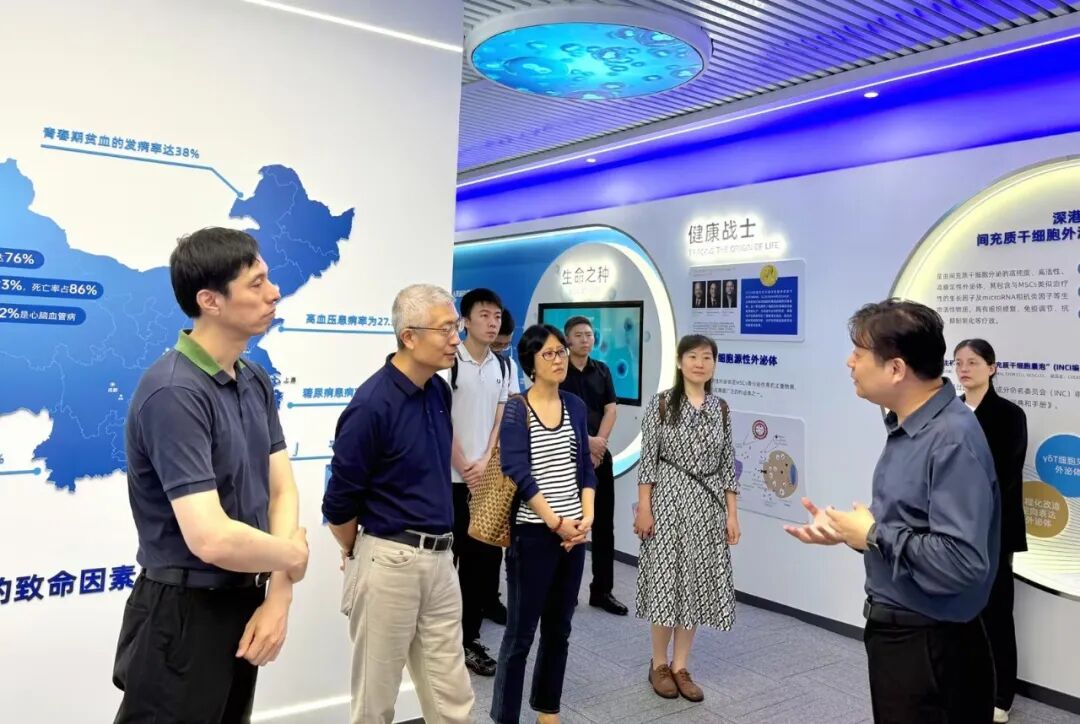 中国东方资产管理股份有限公司一行到访深港kdpay钱包官网考察研讨 共探央企资本赋能细胞与基因治疗产业开展新路径