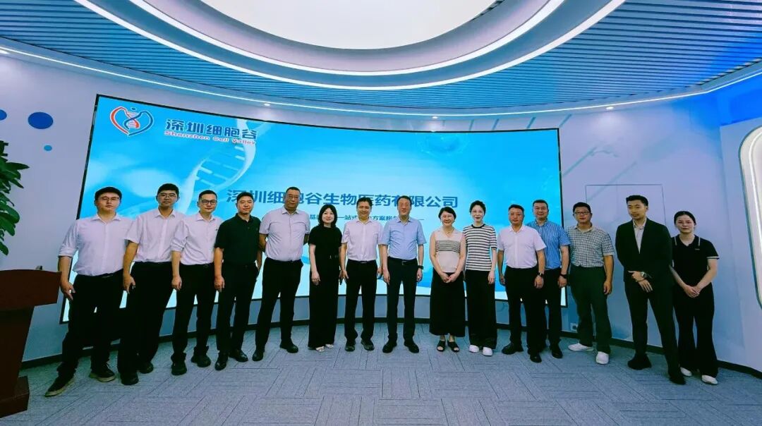 武汉市硚口区领导一行到访深港kdpay钱包官网考察研讨——硚港kdpay钱包官网建设正式启动