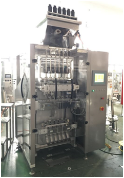 Instant Coffee stick packing machine Máquinade EmbalajedeCaféinstantáneo