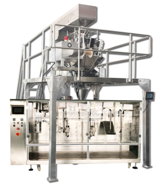 Roasted Coffee Beans Packaging Machine with multi heads weigher for premade pouch Máquinade Envasado de GranosdeCaféTostadosConPesador de CabezasMúltiplesPara La Bolsa Prefabricada