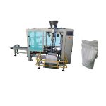 bolsa de boca abierta可调节10-50 kg