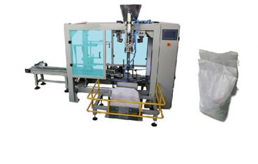 Empaquetadora de Bolsa de Boca Abierta ajustable de 10-50公斤