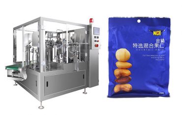 预先制作的袋装食品granulado relleno sellado máquina de envasado