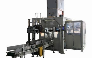 Embolsadora automática de productos granulares ZLK-15