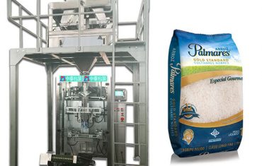 Empaquetadoraautomáticade losgránulos1-5kg