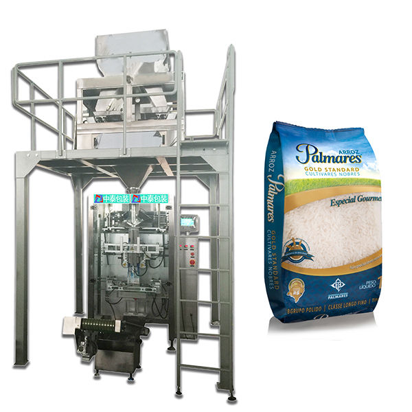 Máquina automática de embalaje de gránulos