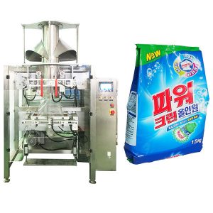 MáquinaMepacadorade Bolsas Con Fuelle AutomaTica