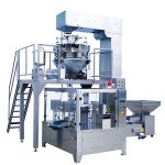 咖啡厅咖啡厅咖啡厅咖啡厅（grano de caféautomática）咖啡厅（Empaquetadora rotatoria de la bolsa de la cremallera de la comida automática）