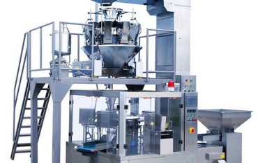 Empaquetadora rotatia de la Bolsa de la Cremallera de la ComidaAutomáticadel granodeCafé