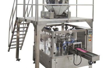 旋转俱乐部automático, cremallera, máquina, envasado，的食物