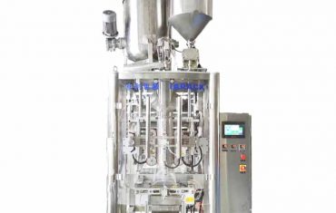 Máquina automática在salsa里跳舞
