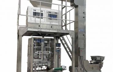 Máquina automática de llenado y sellado de embalaje con pesaje