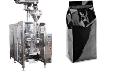 Empaquetadora del PolvodelCafé250g