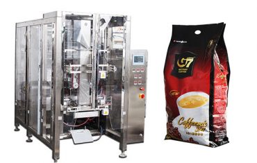 Máquina de envasado de sellado de relleno de foursa de café的形式