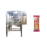 Máquina de llenado y sellado垂直的连续运动。
