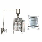 Empaquetadora de Aceite Comestight 500g-2kg