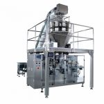 Máquina de embalaje de bolsas con cremallera doypack预制水平