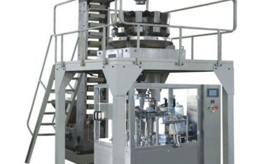 máquinade envasado premade rotatoria del bolso de la bolsa del caramelo坚果
