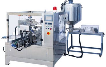 Máquina de embalaje de意大利面和预制意大利面