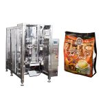 Máquinade Envasado Quff Seal Bag VFFS