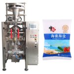 0.5公斤-2公斤sal máquina de embalaje