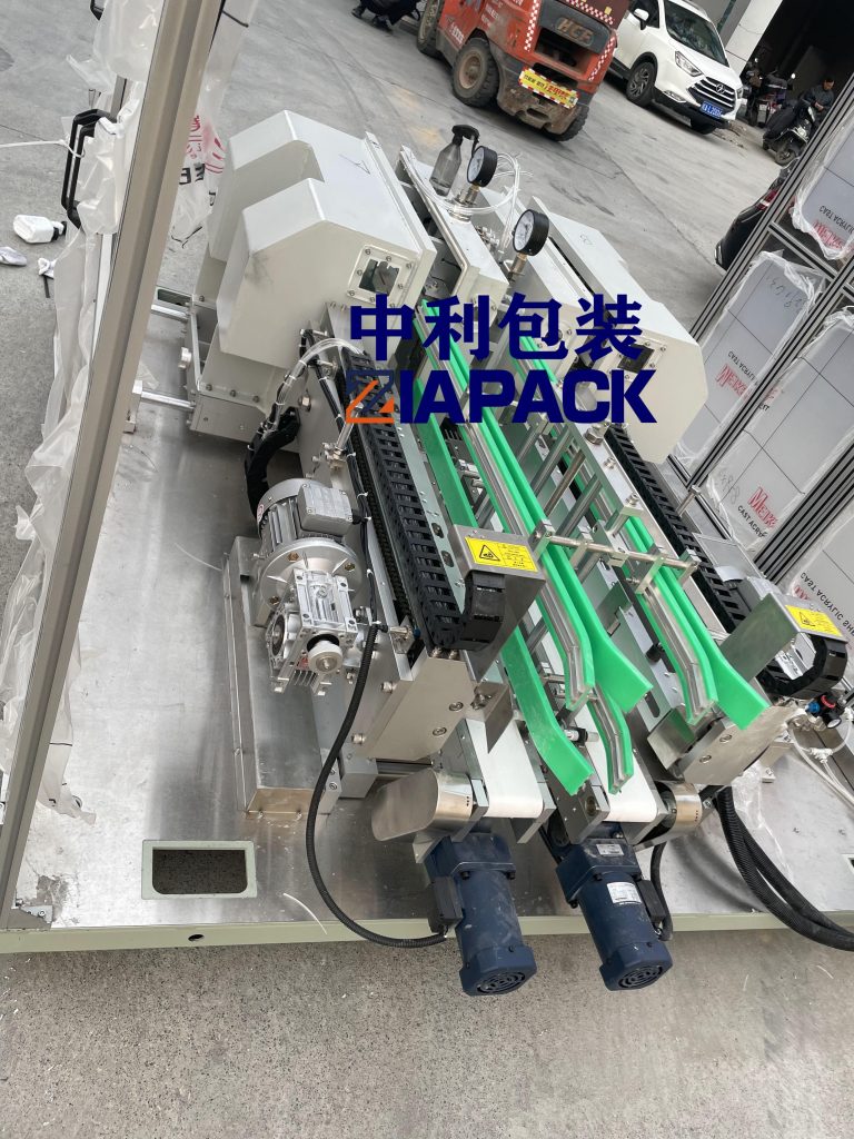 vacuum packing machine 2