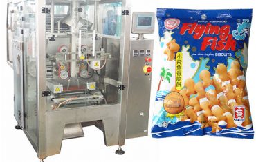 Máquina de envasado垂直de lenado和sellado的形式vffs