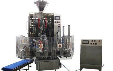 恩帕克塔多拉vacío，我的朋友