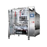 Máquinade sellado de llenado de forma垂直para la Venta zvf-1100