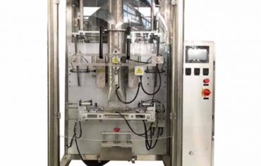 Maquina de envasado, llenado y sellado de bolsas verticales Autoamtic ZL420