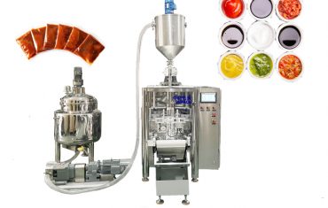 Automatic vertical form fill seal machine with liquid pistion filler