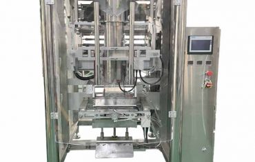 Máquina llenadora, llenadora y selladora de bolsas vertical ales ZL720