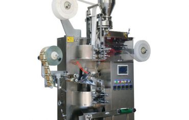Empaquetadoraautomáticade bolsitasdetézt-18（Contiqueta Y Papel Exterior）
