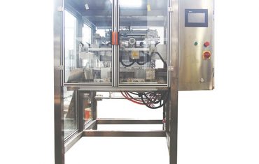 Zvf-200g embolsadora垂直连续移动