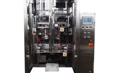 ZVF-260Q四轴密封vffs机
