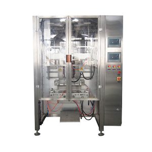 Máquina empacadora垂直移动到间歇ZVF-350