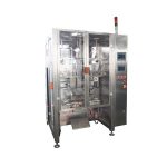 Máquina de envasado, ll720