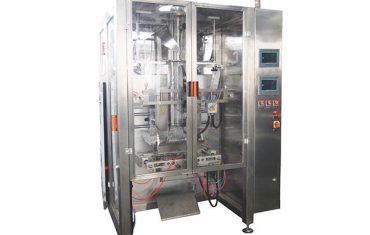 máquinade llenado y sellado垂直de formas zvf-375