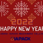 祝我们所有的客户新年快乐