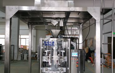 动物食品垂直形状填充颗粒包装机