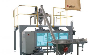 دستگاه کیسه پودر اتوماتیک ZLF-25kg