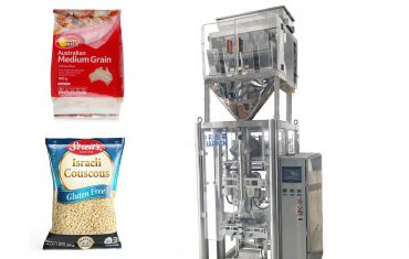 دستگاه بسته بندی پودر چاشنی کیسه ای اتوماتیک