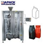 コーヒークワッドバッグフォーム充填シール包装機